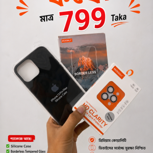 🍎 iPhone SPECIAL COMBO OFFER🍎  আপনার iPhone-কে সম্পূর্ণ সুরক্ষা দিতে নিয়ে আসলাম দারুণ 3-in-1 Combo Offer! 💥📱